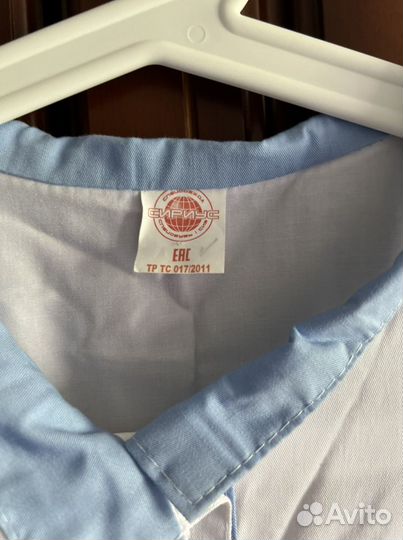 Медицинский халат