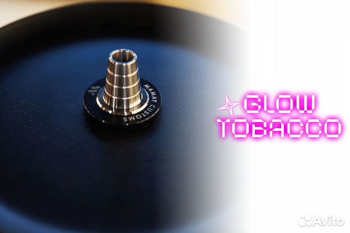 Обучение от Glow Tobacco