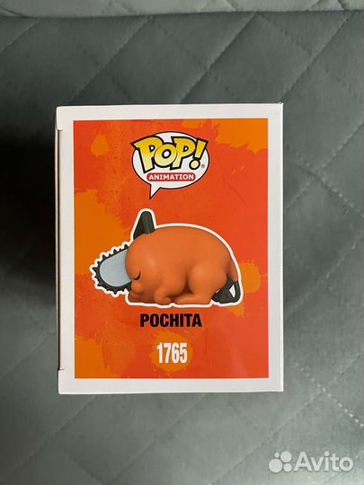 Funko POP Pochita 1765 (Excl. BoxLunch)