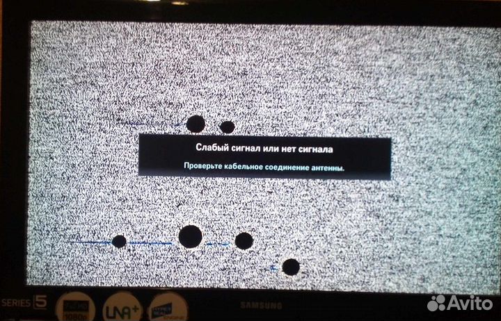 Ремонт ЖК телевизоров