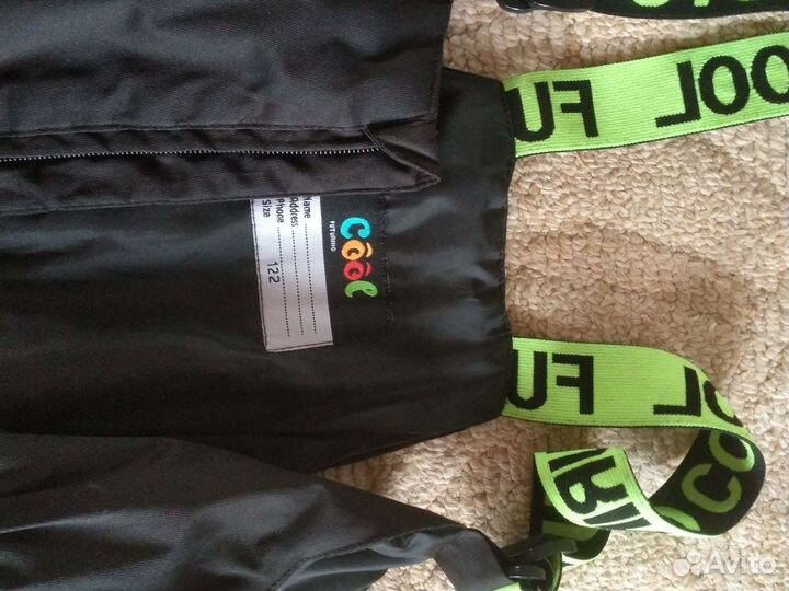 Зимние брюки 122