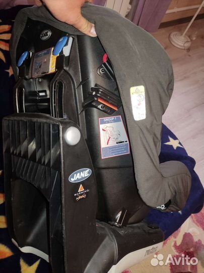 Автомобильное кресло