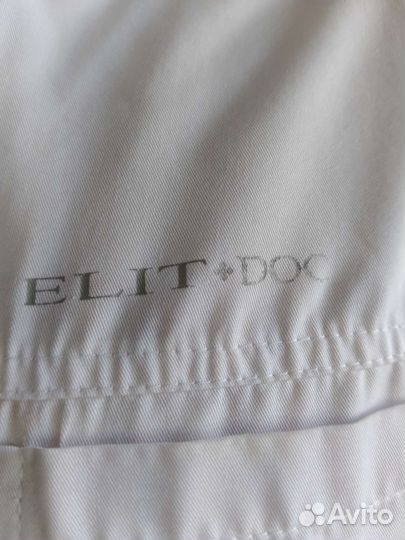 Медицинский халат мужской