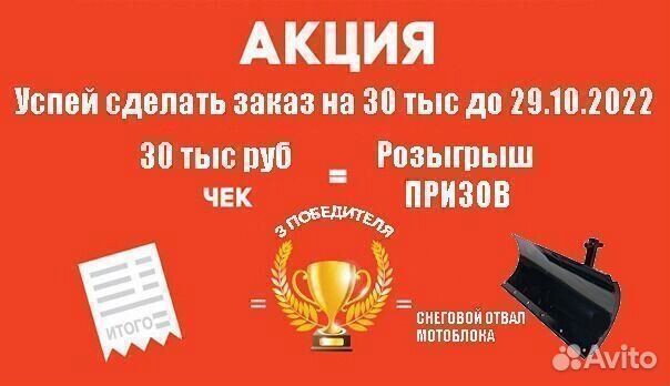 Грабли ворошилки валкователи тракторные-5-Т (гкпт