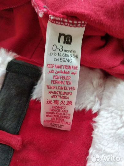 Новогодний костюм для малыша 62-68