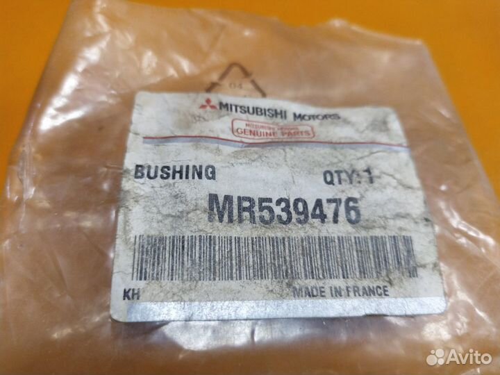 Втулка стабилизатора Mitsubishi Colt Z30 2002-2012