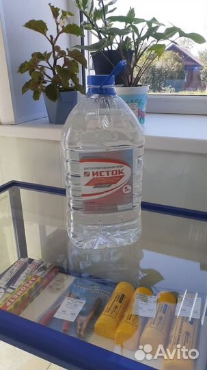 Дистиллированная вода