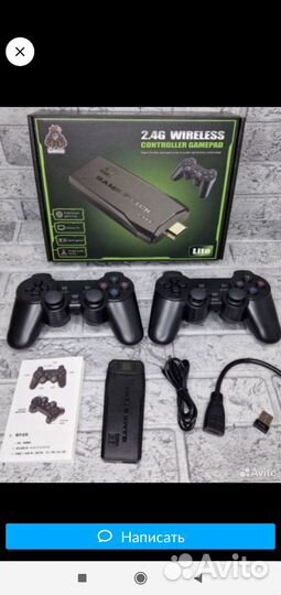 Игровая консоль