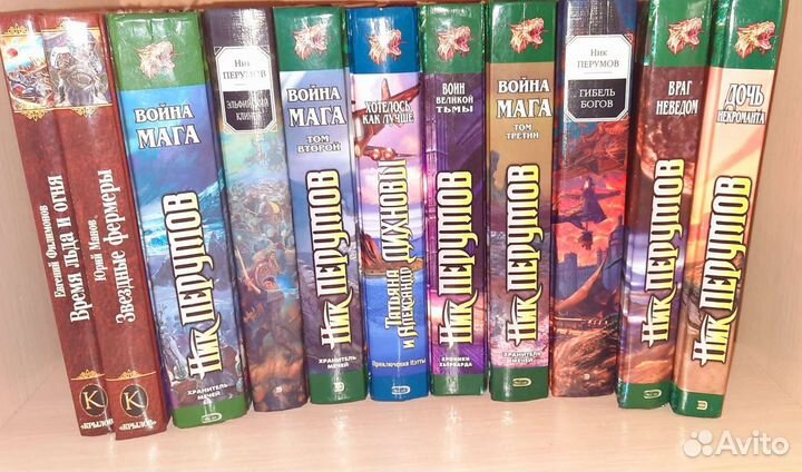 Книги