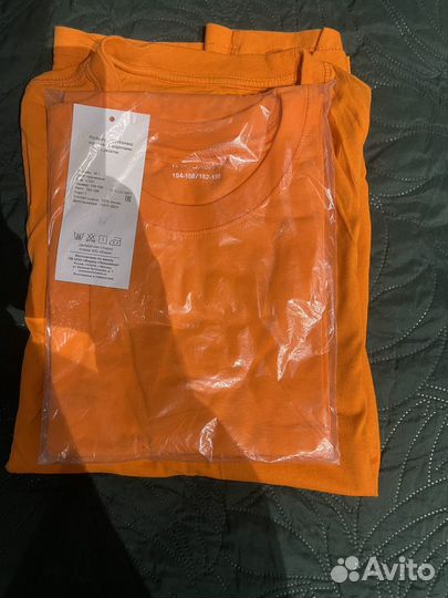 Пакет со спецодеждой