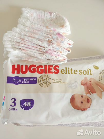 Трусики huggies 3