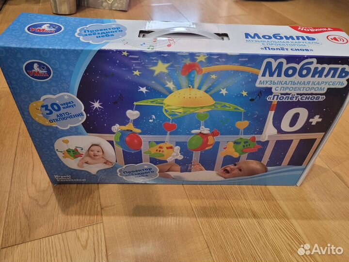 Мобиль Умка новый