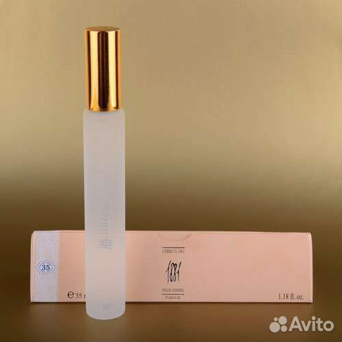 Духи-треугольник