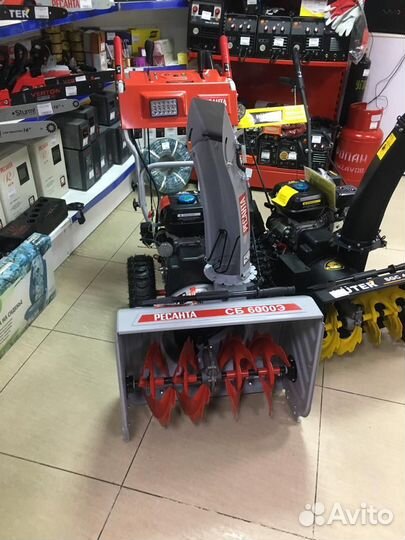 Снегоуборщик бензиновый Huter SGC 4800E в Хабаровс