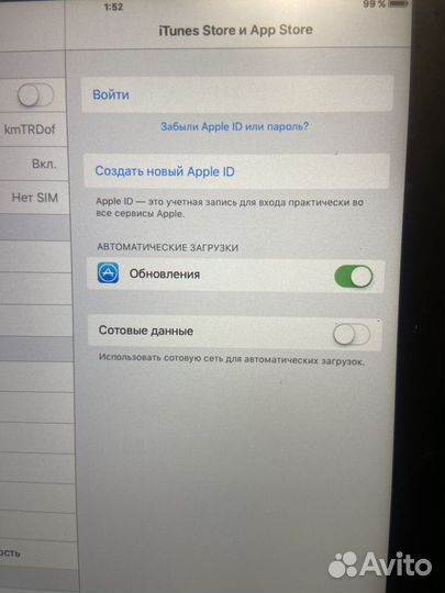 iPad 2 64 gb GSM 2011
