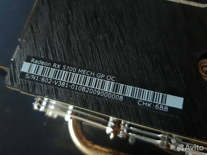 Видеокарта MSI RX 5700 mech GP OC 8Gb