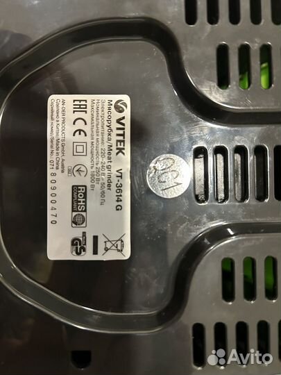 Электромясорубка