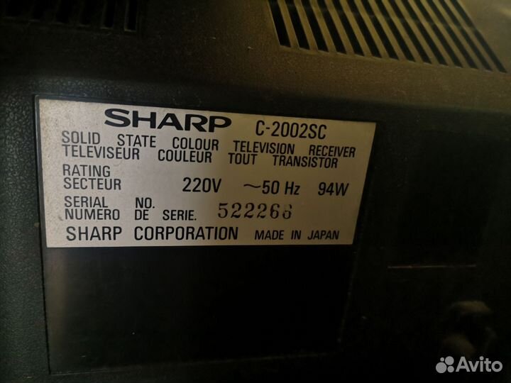 Телевизор Sharp C-200sc. супер - раритет