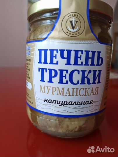 Печень трески Мурманская в Челябинске
