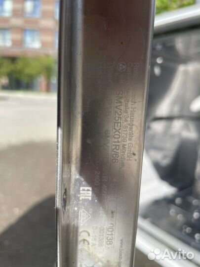 Посудомоечная машина Бош распределитель потока