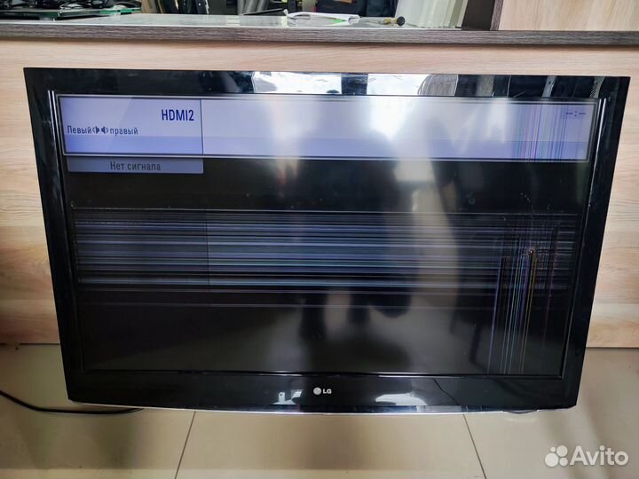 Телевизор LG 47LD420 (Разбор)(По запчастям)