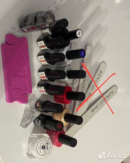 Все для маникюра