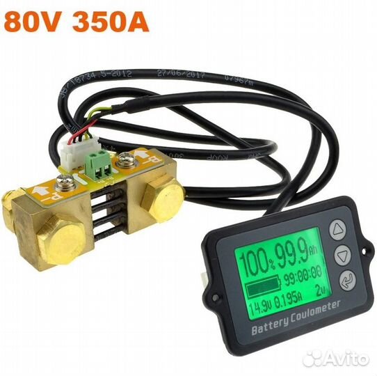 Акб LiFePo4 12В (230Aч)