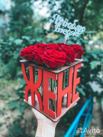 Цветы в пробирках