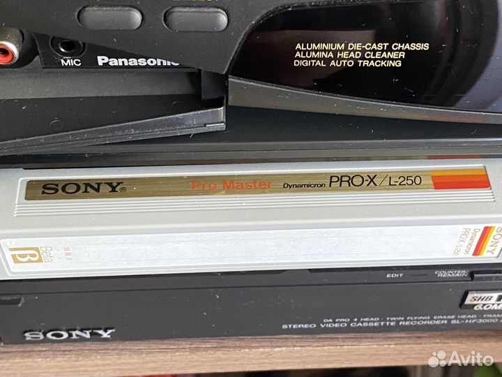 Sony SL-HF3000 Betamax