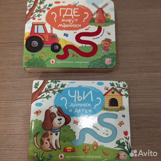 Развивающие игры и игрушки