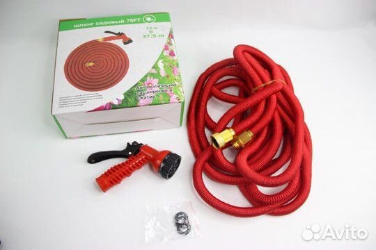 Шланг для полива