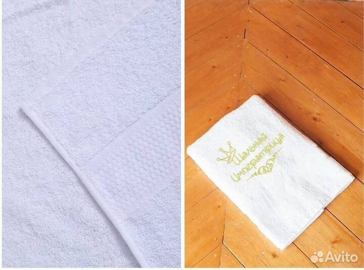 Полотенце для ванны и душа