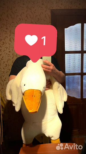 Мягкая игрушка гусь-обнимусь