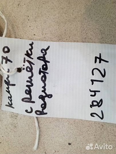 Эмблема решетки радиатора Toyota Camry XV70 2017