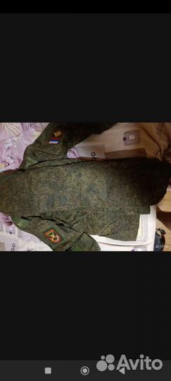 Военная форма летняя