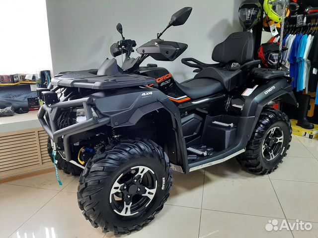 Квадроцикл cfmoto cforce 600 Advanced EPS Б/У