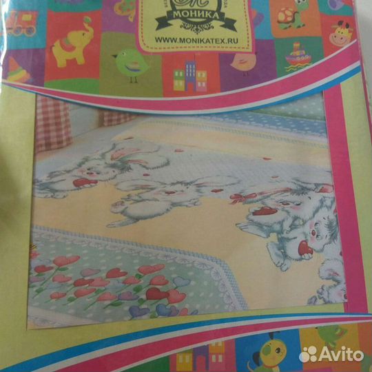 Детское постельное белье новое