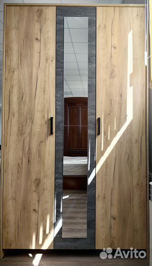 Шкаф для одежды