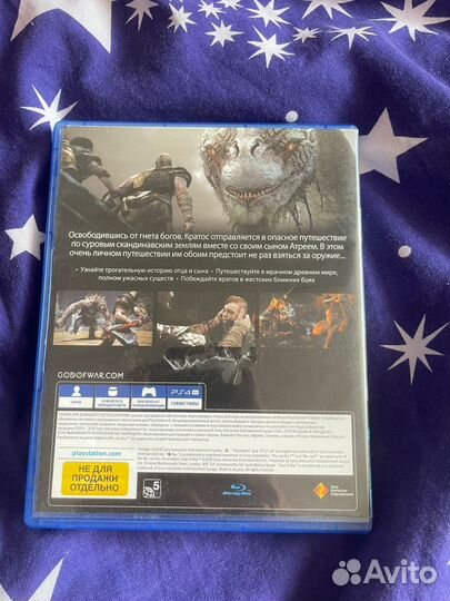 Игра для приставки