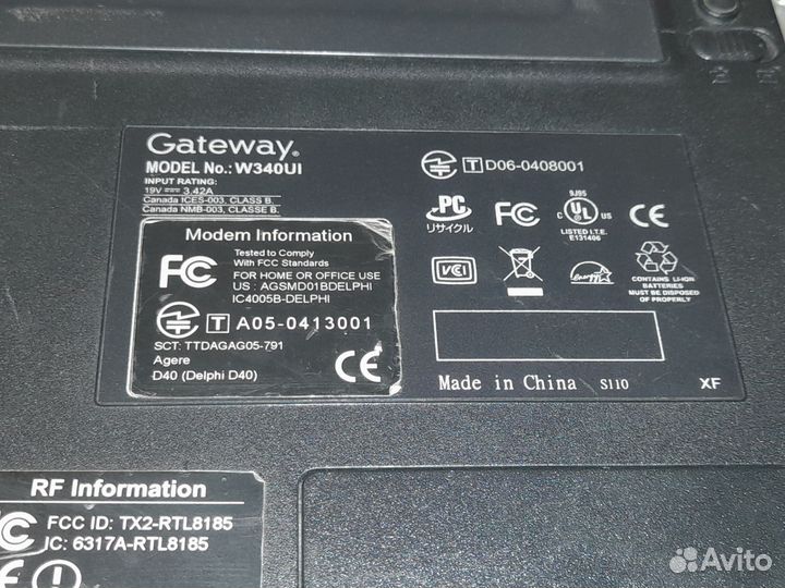 Ноутбуки б/у разные