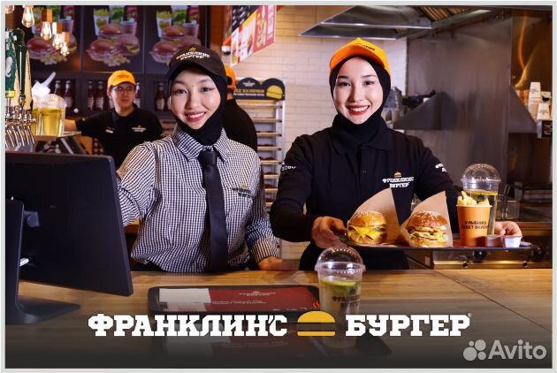 Кассир с обучением г. Подольск