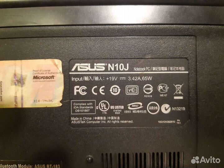 Ноутбук asus N10j