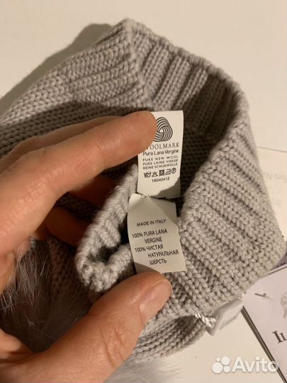 Новая шапочка il trenino