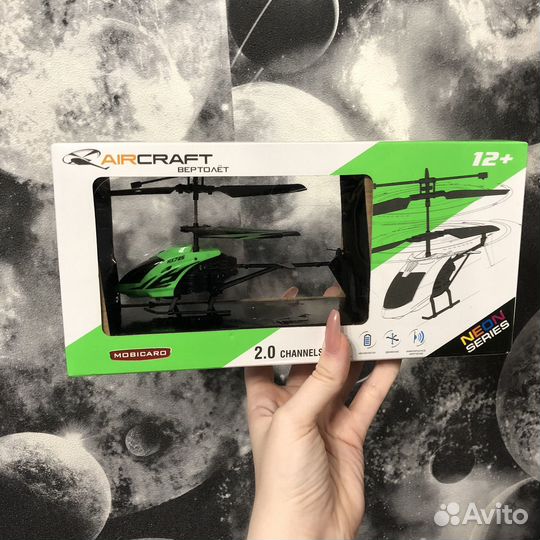 Вертолет на радиоуправлении