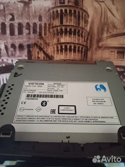 Магнитола visteon 10ga nissan x-trail