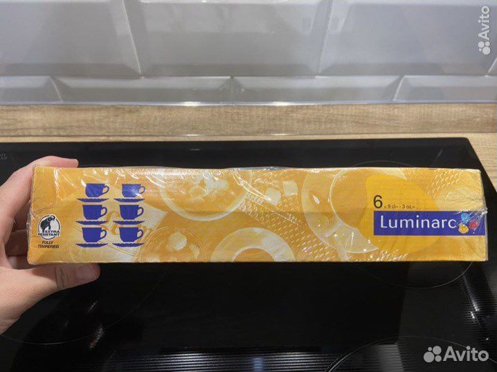 Кофейный набор Luminarc новый