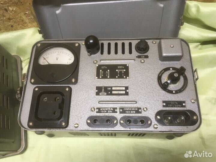 Ломо блок питания 15 М-20уз