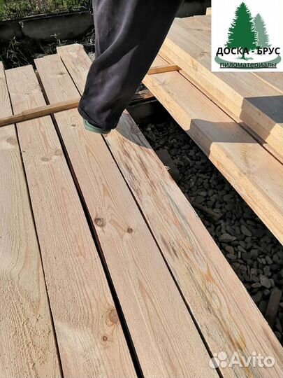 Пиломатериалы брус доска