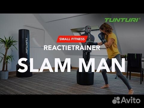Тренажер для бокса aerofit slam MAN объявление продам