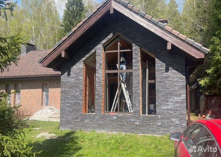 Окна пластиковые